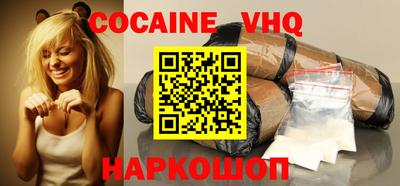 mix Ярцево