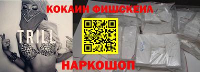 а пвп мука Шелехов