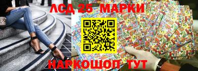 а пвп мука Шелехов