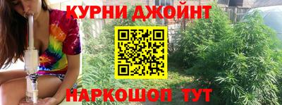 а пвп мука Шелехов