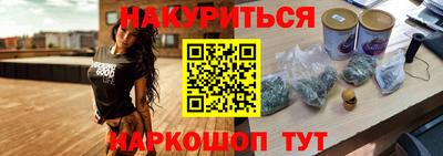 а пвп мука Шелехов