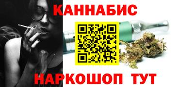 кристаллы Шахты