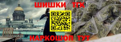 mix Ярцево