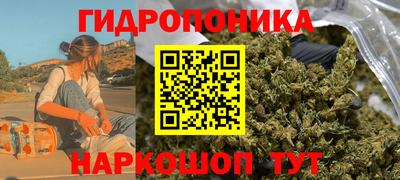 амфетамин Янаул