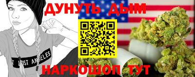 кристаллы Шахты