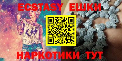 каннабис Шебекино