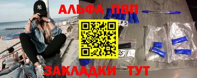 mix Ярцево