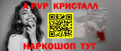 mix Ярцево