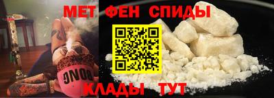 а пвп мука Шелехов