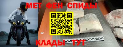 каннабис Шебекино