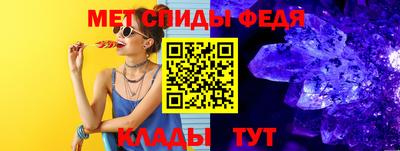 mix Ярцево
