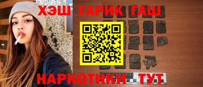 mix Ярцево