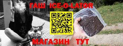 mix Ярцево